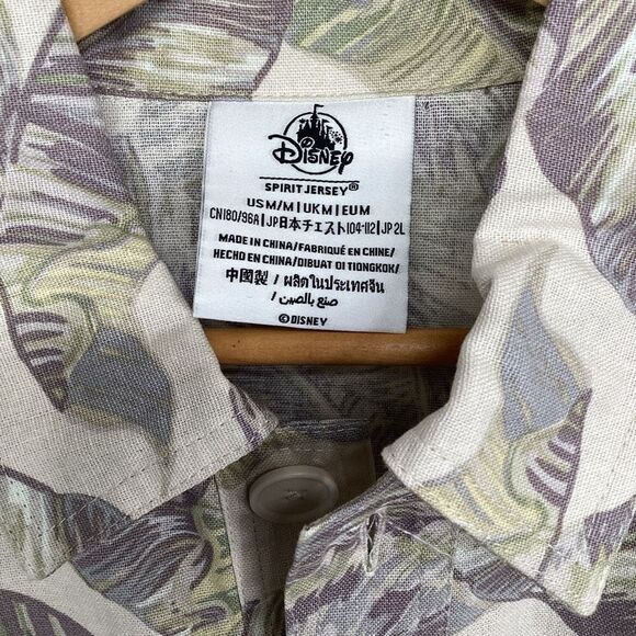 NWT Men's Disney Linen/Cotton Blend Spirit Jersey-medium palm‎ - Picture 5 of 13